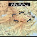 제 9 7 8 차 송내골 A 팀 11 월 전남 담양 추월산 ( 7 3 1 m) 정기산행 기획안 이미지