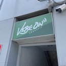 크로스핏 바이브온 이미지