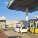 부영주유소 - 창녕군 온천로 663 | 부영주유소
