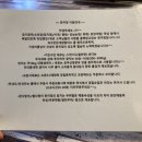한끼정 이미지