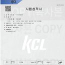 희훈타워빌 이미지