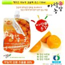 아람농장 Daum카페