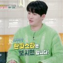 전화가게 이미지