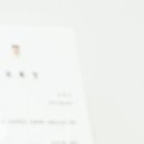 미추홀내과의원 이미지