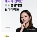 기댈마취통증의학과의원 이미지