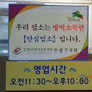 녹번동 155-4 이미지