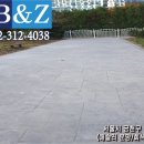 구로-현장-구로-426 이미지