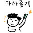 쉐프수 이미지