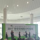 은성축산 이미지