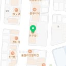 빅대디포장마차상모점 이미지