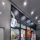 경안약국 이미지