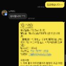 노루스냅 | [결혼준비] 결혼식 본식 dvd 업체 노루랜드 스튜디오 후기