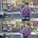 스타단란주점 이미지