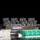 제일애드컴 이미지