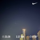 향적산 한상 | 3-4 눈을 감아 보면, 내게 보이는 내 모습
