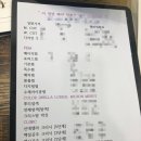 이정연헤어 이미지