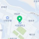 이마트24 R서경대청운관점 이미지