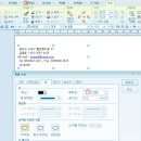 신흥OA 이미지
