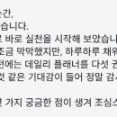 인천주원초등학교 이미지
