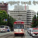 치에로 | 쿠마모토 교통센터 런치 | 이탈리안 캐쥬얼다이닝 치에로