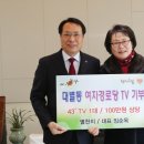 별천지경로당 이미지