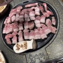 육시리커낼에비뉴점 이미지
