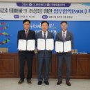 미래펫동물병원 이미지