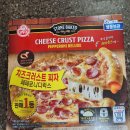 오뚜기할인마트 | 오뚜기 페페로니 디럭스 치즈크러스트 피자, 맛후기 간편식 추천