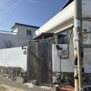 두꺼비민박 이미지