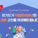 누리컨설팅주 이미지