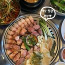 부산 일광 맛집 모임하기 좋은 부산댁 일광점 추천 후기
