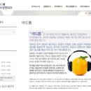 봉피부과의원 이미지