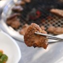 용궁숯불갈비
