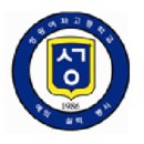 성광여자고등학교 이미지
