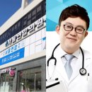 선이비인후과의원 | 비하동 강서서울연합의원 원장 박학섭 프로필 인스타...비만클리닉 병원 위치 어디? 후기? 가격 정보