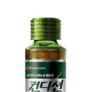 앤비비에이치앤비 주식회사 이미지