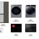 마곡스마트공인중개사사무소 이미지