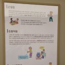 최승호 신경과의원 이미지