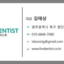 새한메디칼 이미지