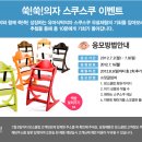 야마토야