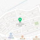 아라온누리약국 이미지