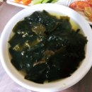 청정회수산 - 오산시 궐리사로 87 | 청정회수산