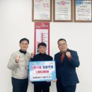 동양정수기 - 중구 동천5길 18-4 | 동양정수기