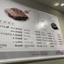 신마님왕족발 이미지