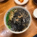 착착국수 | 부산 동래 착착국수 따뜻한 멸치국수 칼국수 솔직후기