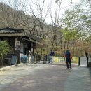 공원매표소
