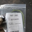 대구보링 이미지