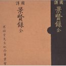 소학 Daum카페