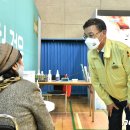 김포시민회관 실내체육관