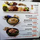 미담소담칼국수 | 울산 명촌 청와삼대 족발 보쌈 칼국수 전문점